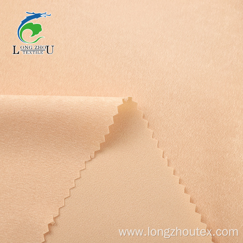 Composite False Twist yarn Satin Fabric